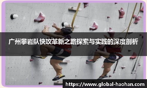 浩瀚体育